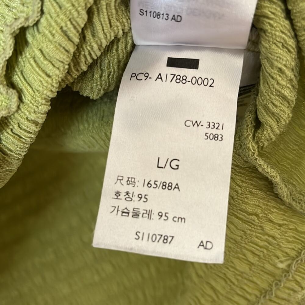 Levi’s Off Shoulder Crop Top Green Large - Picture 5 of 8